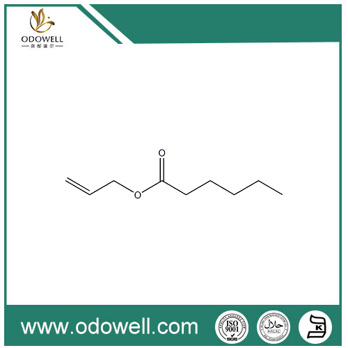 Allyl Hexanoate ທຳ ມະຊາດ