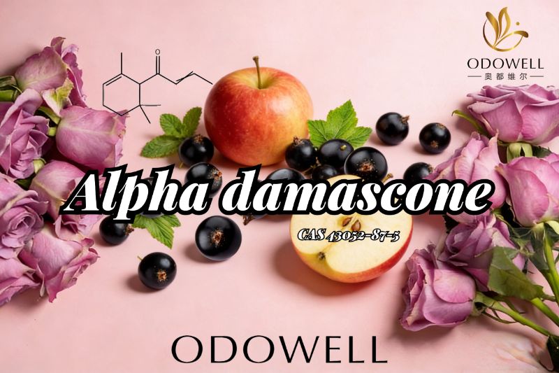 ODOWELL ເປີດຕົວ Alpha Damascone: Premium Fruity-Floral Ketone for Fragrance Innovation