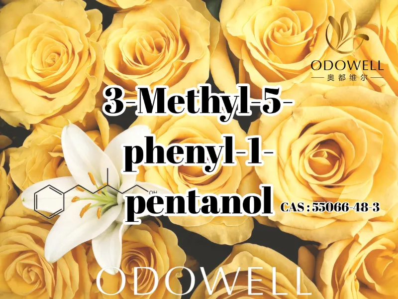 ODOWELL ແນະນຳໃຫ້ໃຊ້ 3-Methyl-5-phenyl-1-pentanol ເພື່ອຄວາມຫອມສົດຊື່ນຂອງດອກໄມ້ ແລະ ດອກກຸຫຼາບ.